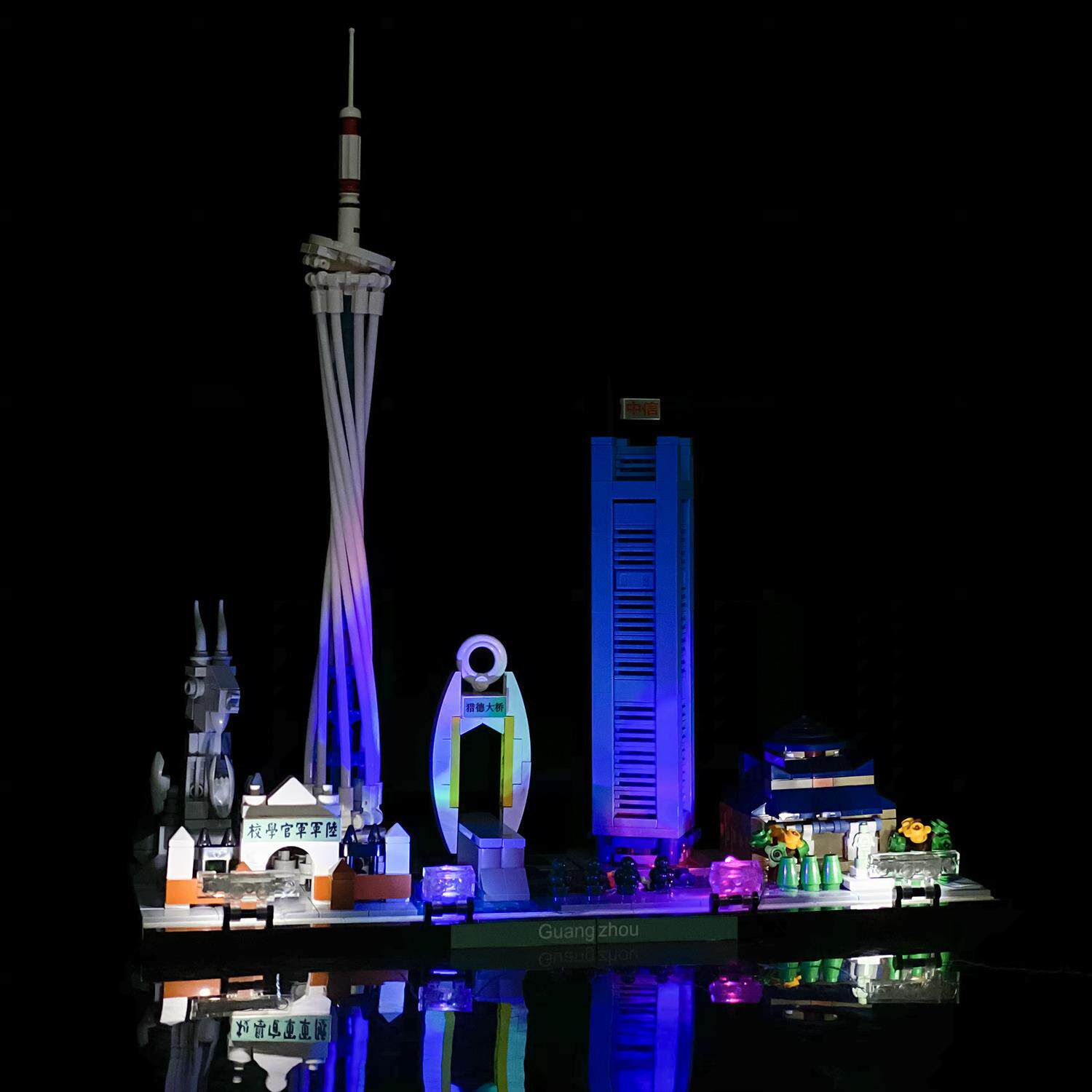 恺宇匹配乐高moc广州塔小蛮腰武汉天际线城市建筑建构