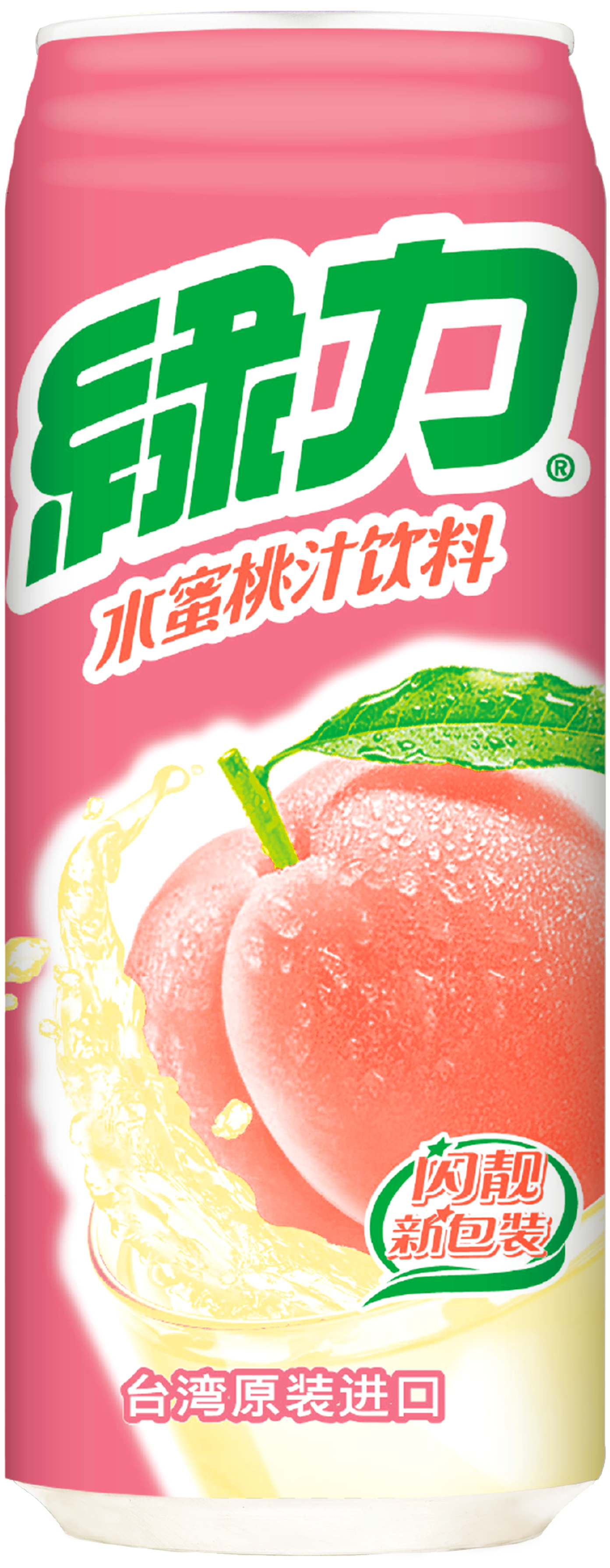 台湾进口果汁饮料绿力水蜜桃芒果番石榴菠萝490ml5罐果味