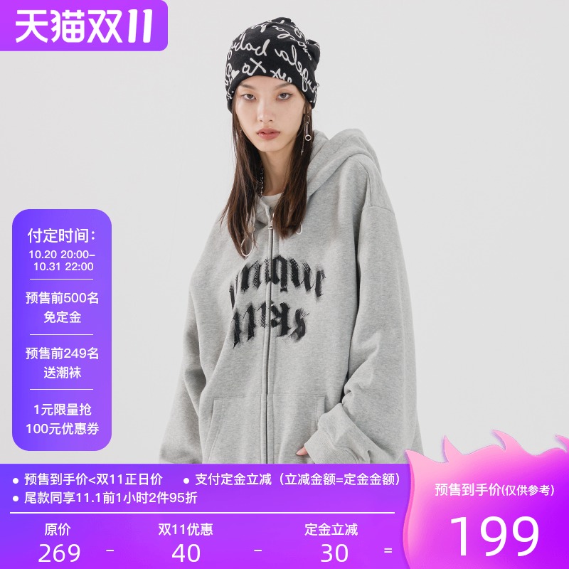 Chrrota(CRRA)模糊喷漆印花开衫卫衣男国潮牌宽松嘻哈情侣外套女