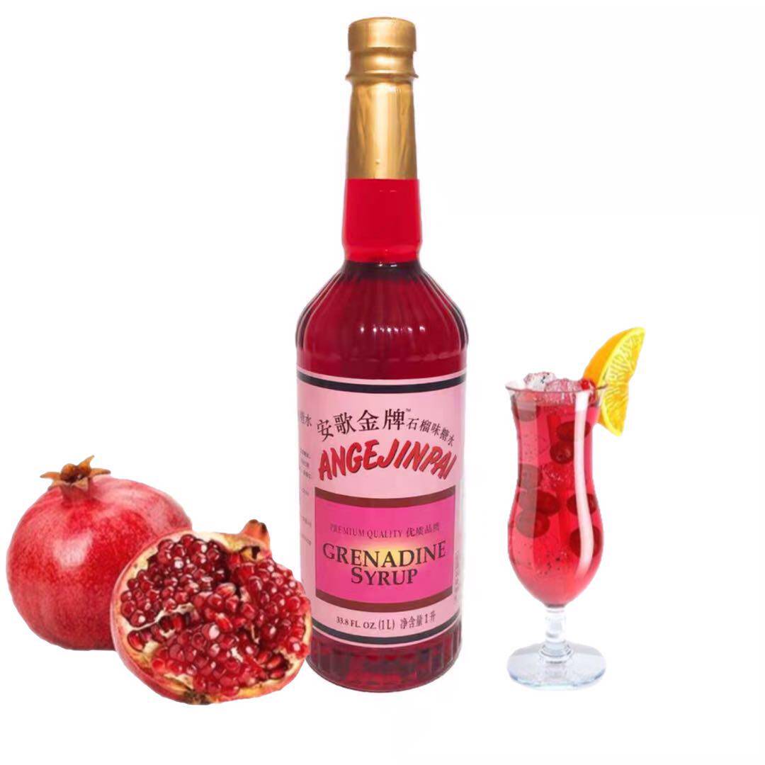 安歌金牌石榴糖水1l瓶装红石榴糖浆复合调味汁寿司料理