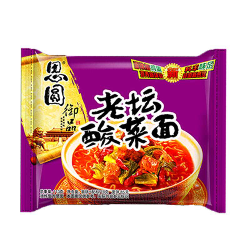 排骨新货思圆方便面御品御品红红烧牛肉面25包老坛冲泡方便面
