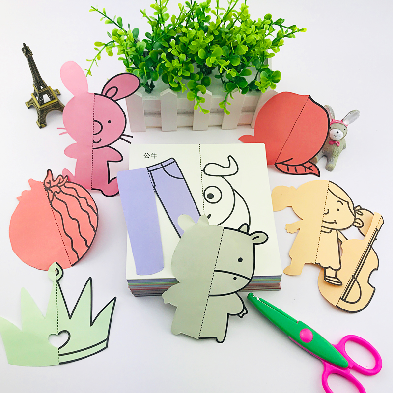 儿童折纸剪纸手工千纸鹤diy34567制作幼儿园立体宝宝手工折纸