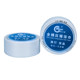 Compressed towel non-disposable cotton face towel portable business travel hotel travel size cotton bath towel thickened large size Compressed towel non-disposable cotton face towel portable business travel hotel travel size cotton bath towel thickened large size