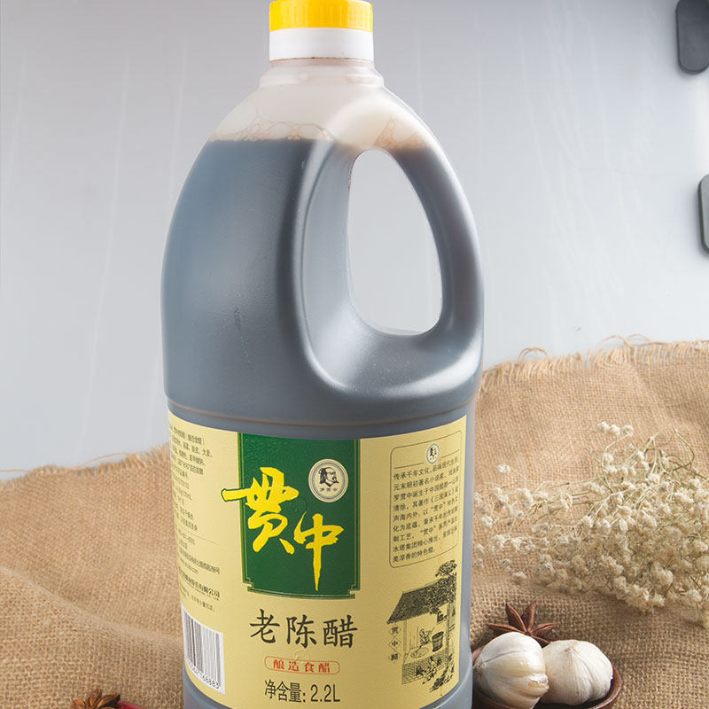 陈醋贯中中老22l山西酿造醋纯粮食面条饺子醋制品