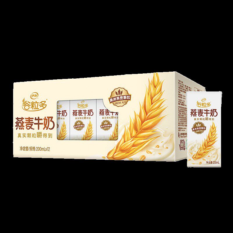 谷粒多250mlx16盒黑谷红谷黑豆红豆学生营养谷物早餐牛奶整箱
