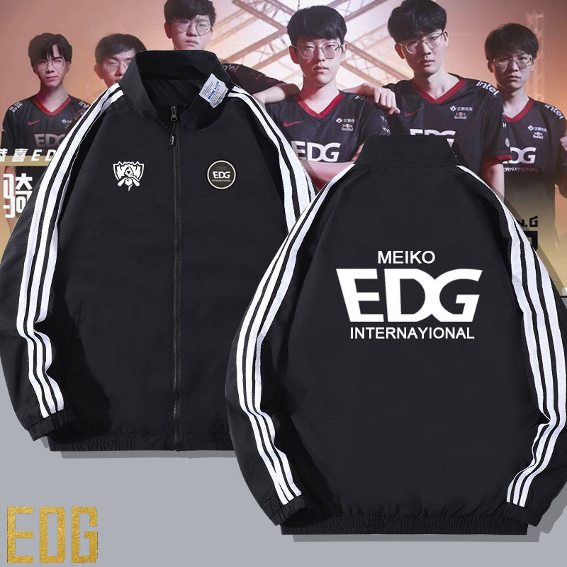 edg战队队服lpl同款s11总决赛纪念新款jiejie夹克