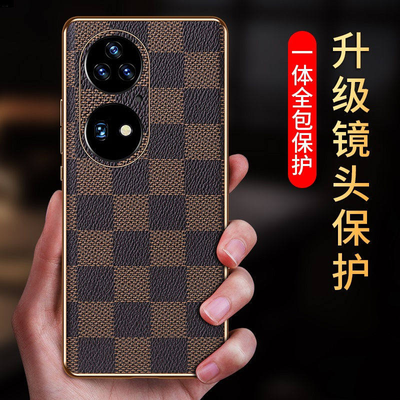 防摔华为男款潮牌abral00p5o女款零全包p50保护手机保护套