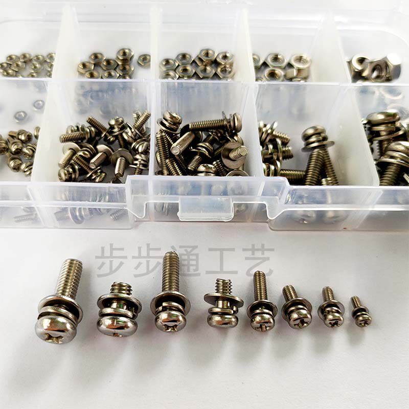 160pcs不锈钢304圆十字螺丝平垫弹垫螺母m2m25螺栓