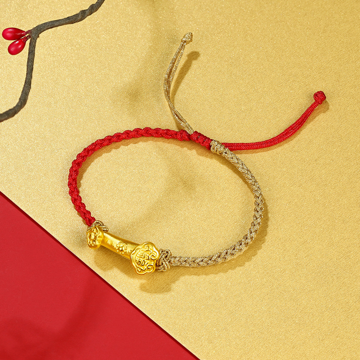 古法黄金事事如意手链福字纯金本命手绳足金手饰