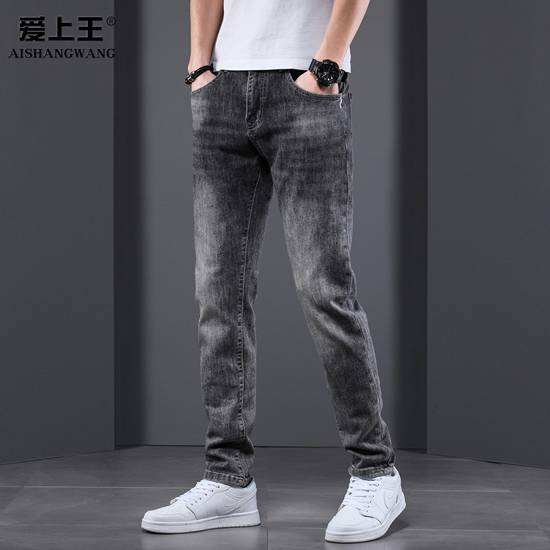 高端烟灰色牛仔裤男直筒2022新款夏季薄款男士长裤春秋款修身裤子