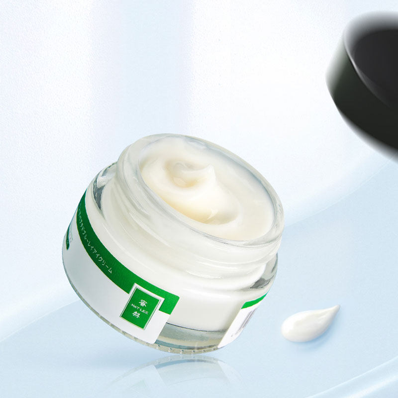 面霜日本蜜梨六胜补水保湿滋润清爽乳液