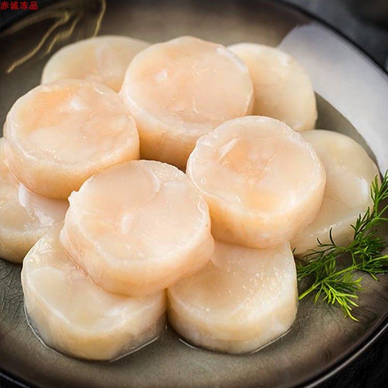 帆立贝柱雪花带子国产大贝柱肉新鲜冷冻瑶柱扇贝柱