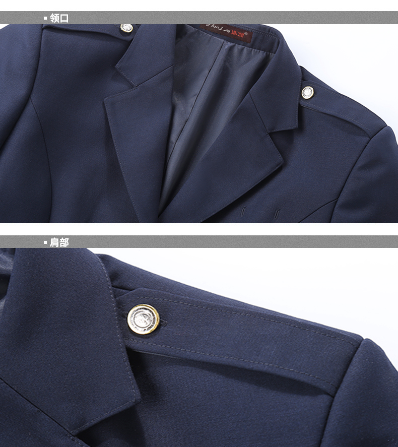 浩凛税务地税冬季4粒冬装西服外套其他套装