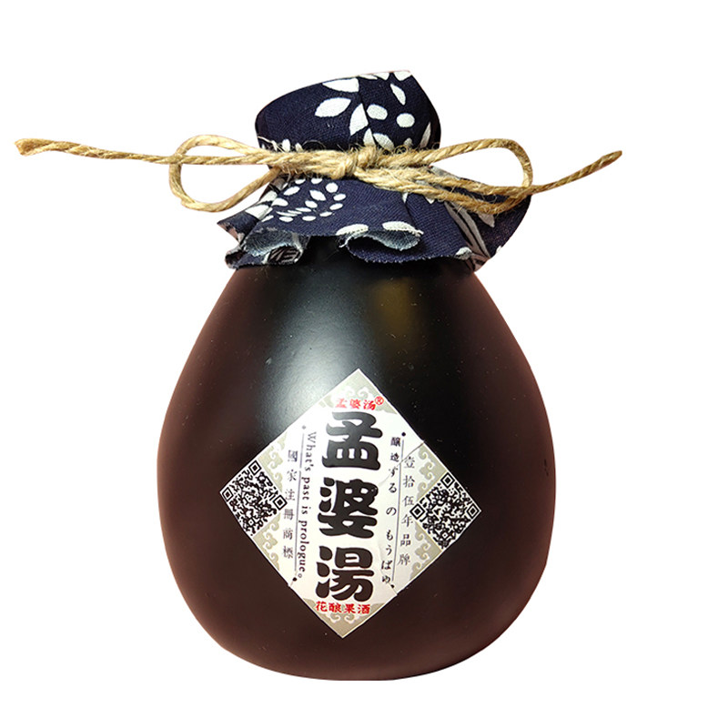 孟婆汤花酒果酒6瓶巨惠青梅玫瑰桃花高颜值少女果酒