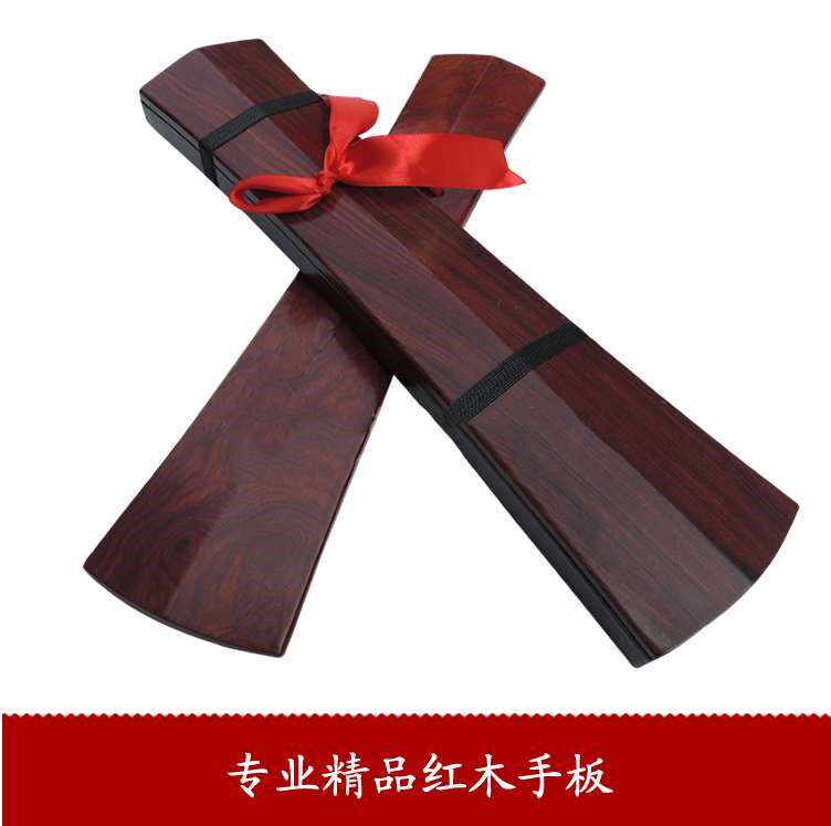 京剧响板手板司鼓戏曲快板豫剧板牙剧红红木拍板