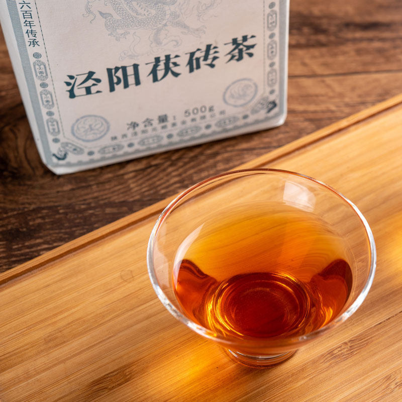 泾阳茯茶元顺砖茶陕西特产官茶茶叶特级正品其它黑茶