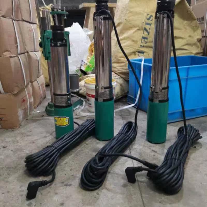 上海泵深叶轮24v48v60v扬程高扬程上海人12v潜水泵直流水泵