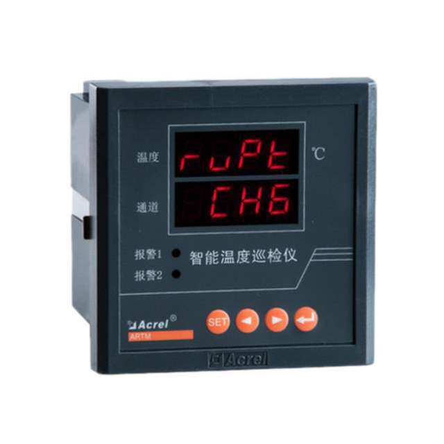 特价安科瑞artm-8jc8路温度巡检控制热电阻信号温控仪