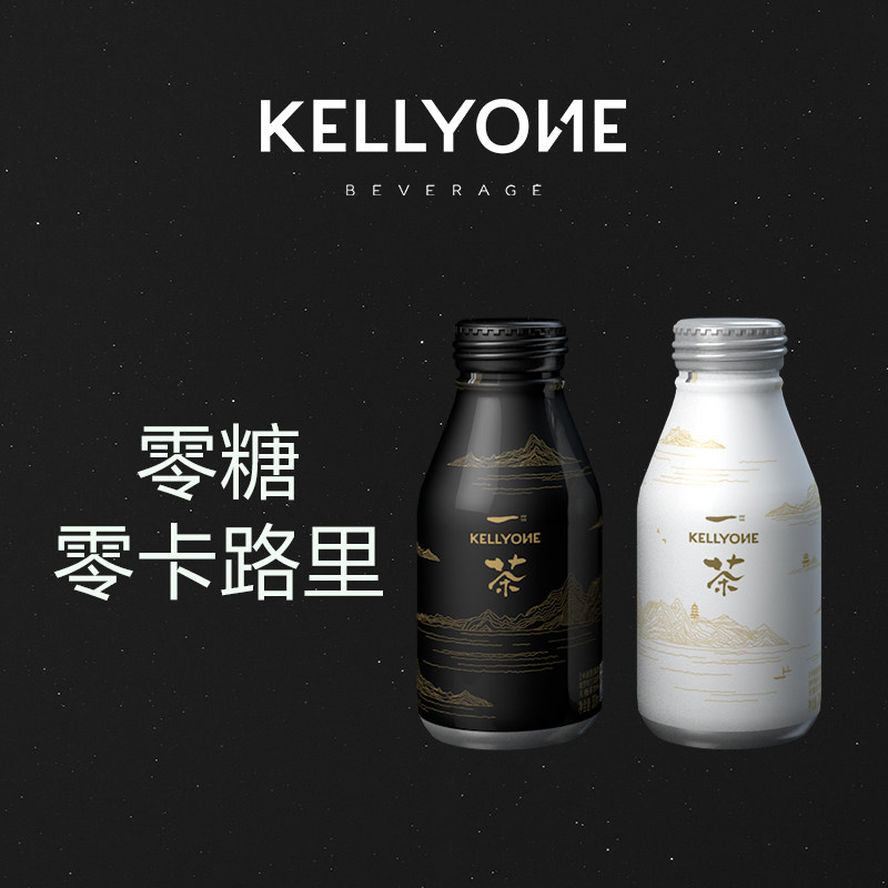 kellyone一茶330ml2罐无糖元气乌龙茶饮料茶饮料