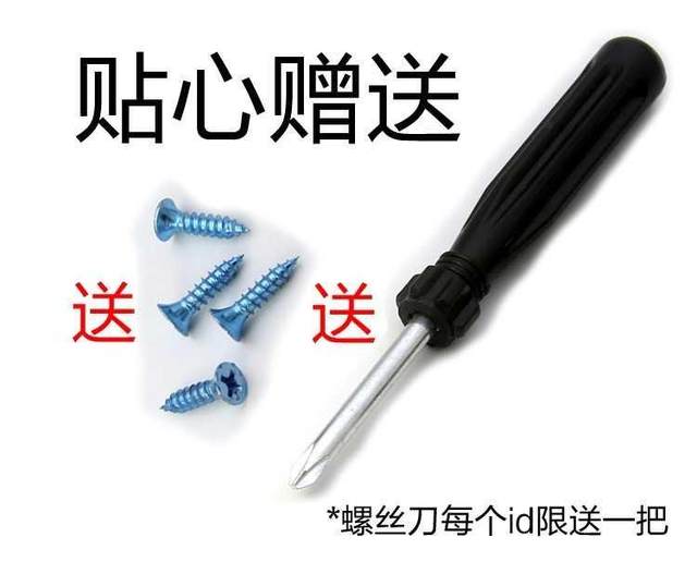 Anti-rust hardware lengthened wardrobe lock cabinet door size key cylinder desk concealed lock old drawer lock old door file Anti-rust hardware lengthened wardrobe lock cabinet door size key cylinder desk concealed lock old drawer lock old door file