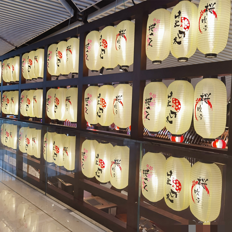 日式灯笼户外吊灯寿司料理日料店居酒屋餐厅装饰美食赞美词汇好吃