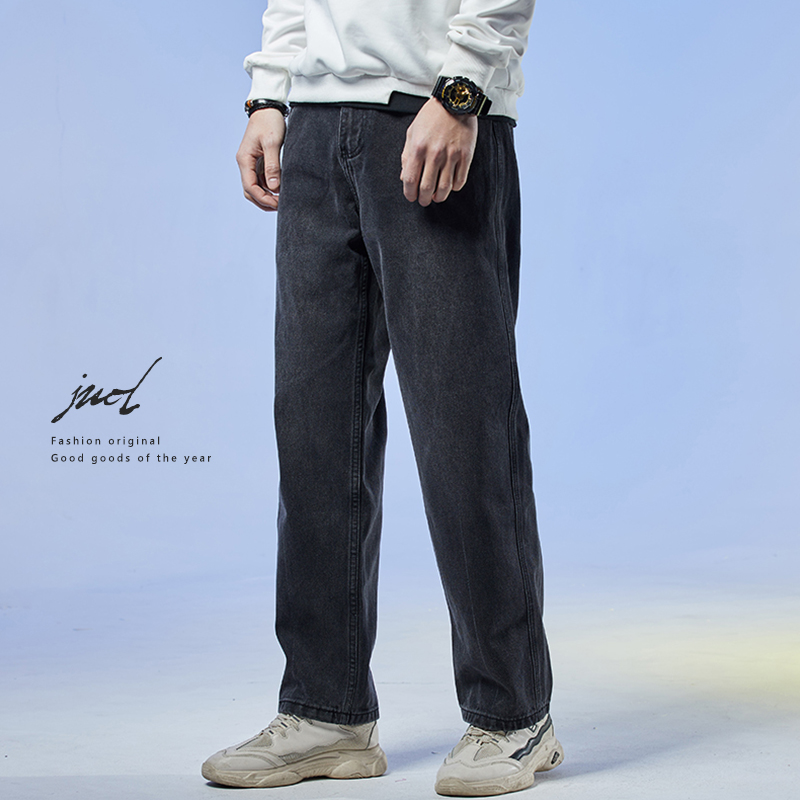 直筒黑色牛仔裤男2022春秋新款复古大码垂感高端弹力休闲宽松长裤