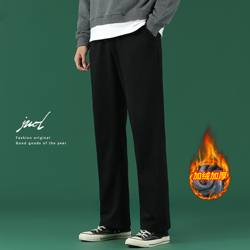 直筒运动裤男秋冬美式纯棉针织长裤休闲宽松百搭黑色加绒加厚卫裤