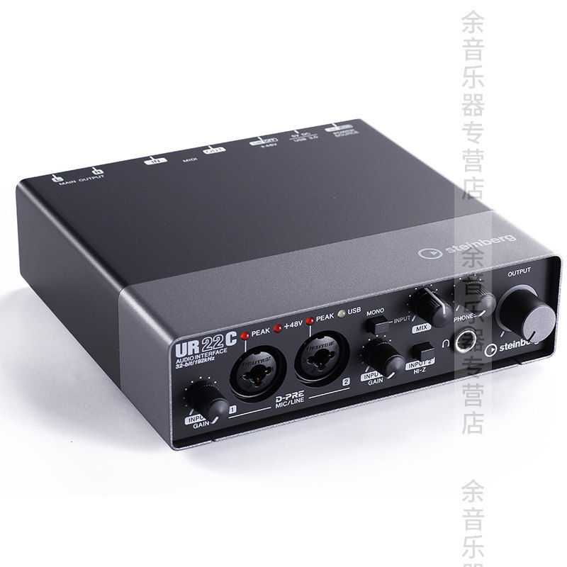 yamaha/雅马哈 ur22c专业录音外置声卡套装设备音频接口声卡接口