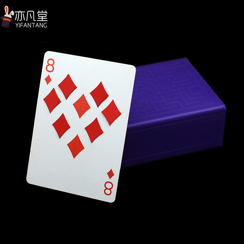 方块八变爱心魔术道具周杰伦同款情人节表白扑克近景魔术高级震撼