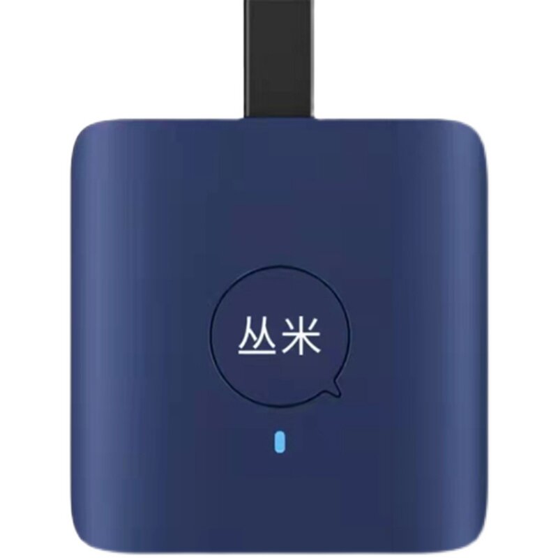 丛米手机无线连接器同屏器投电视电视机显示器竖屏音频