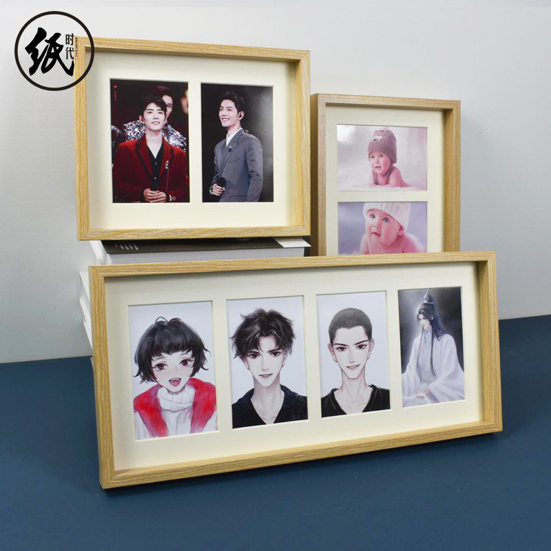 四联宫格相框组合情侣框明星写真照片6寸婚纱照摆台三连木框挂墙