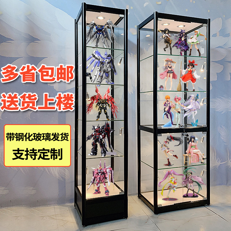 积分兑换礼品展示柜产品陈列柜玻璃门培训机构手办化妆品奖品家用