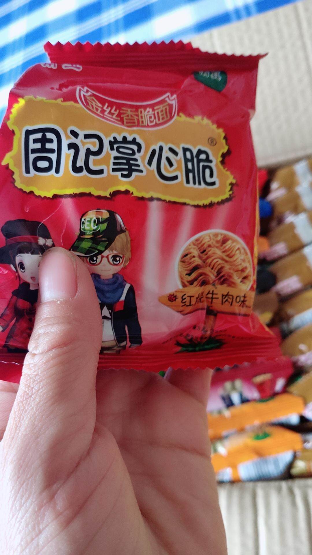 掌心方便面干脆香脆干吃面点心面火鸡面多规格羊肉类