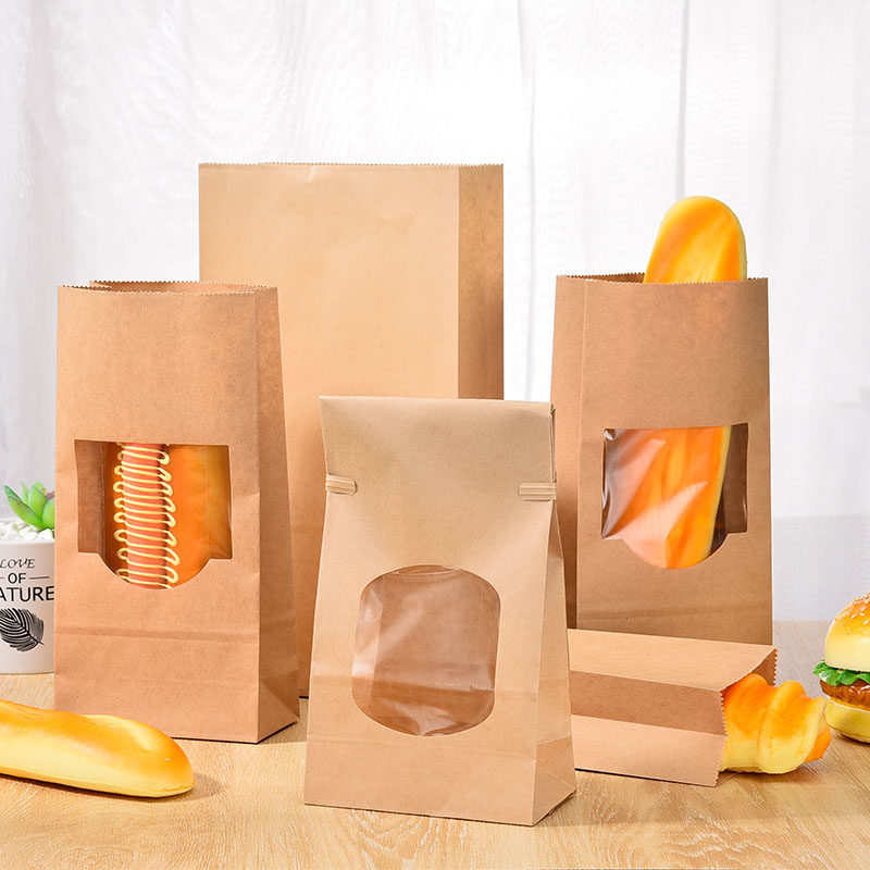 纸袋加厚面包外卖袋防油纸牛皮牛皮纸食品袋一次性礼品袋