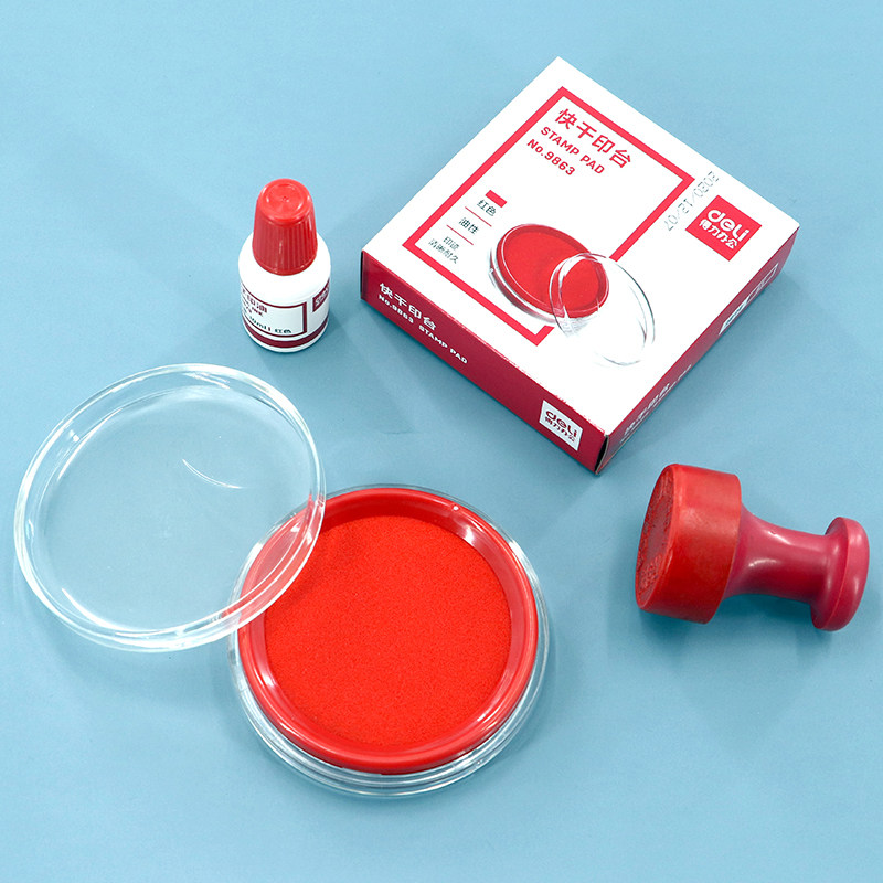 印泥得力便携印油印章办公用品专用财务会计大号朱肉印油