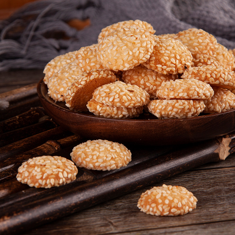 宝仁坊金钱饼手工小麻饼酥饼清真糕点休闲食品常州特产江苏老字号