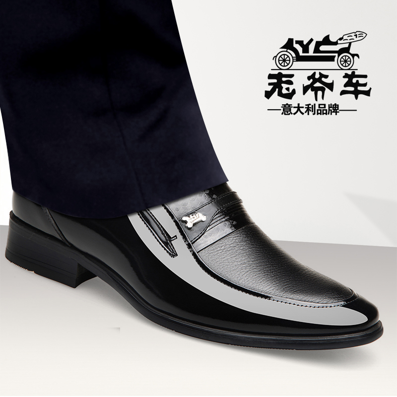 皮鞋老爷车真皮透气百搭正装商务增高韩版尖头正装皮鞋