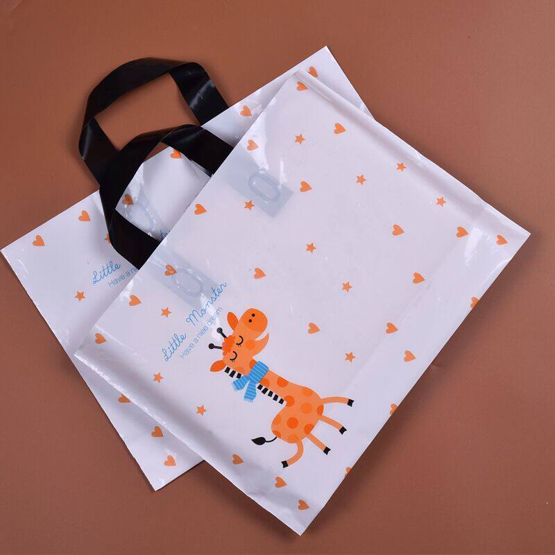 卡通可爱塑料童装手提袋小清新鞋盒袋子礼品袋购物礼品袋