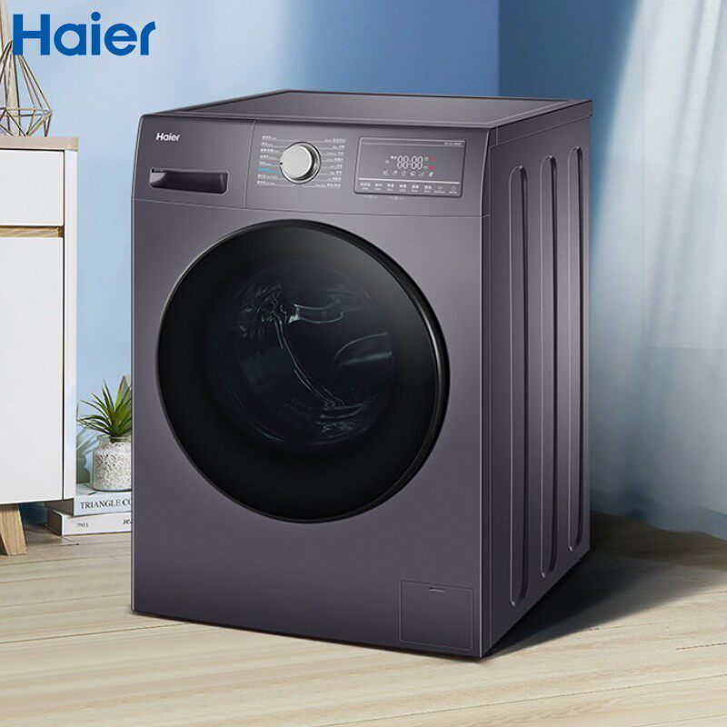 海尔滚筒洗衣机直驱变频10公斤容量洗烘一体空气洗衣机
