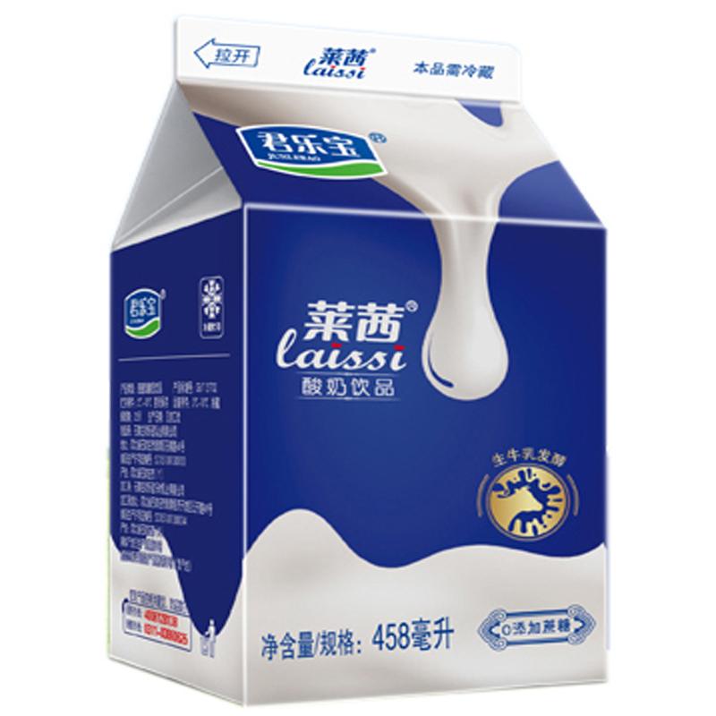 君乐宝莱茜酸奶458ml盒装(5盒包邮)酒店餐饮佐餐原味酸奶饮品图3