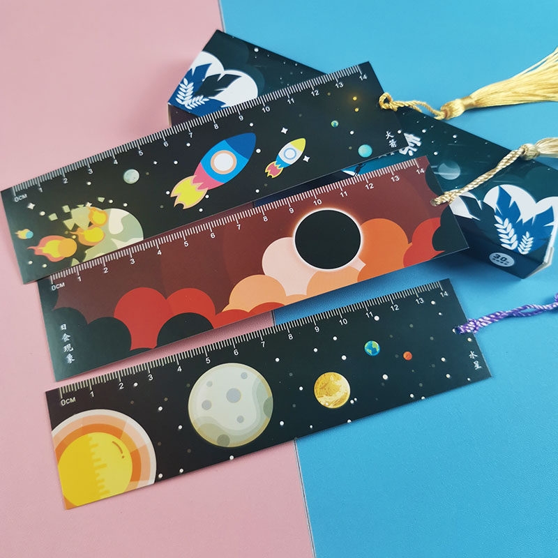 探索小学生素材宇宙留言空白自制diy手绘卡通书签