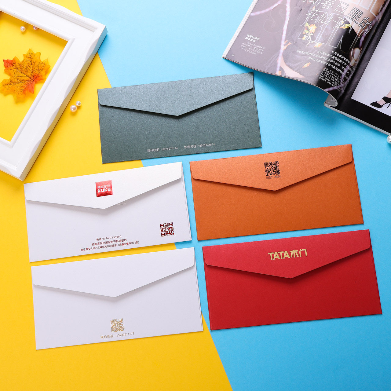 信封套装商务会议烫金logo印刷现货明信片文艺极简信封