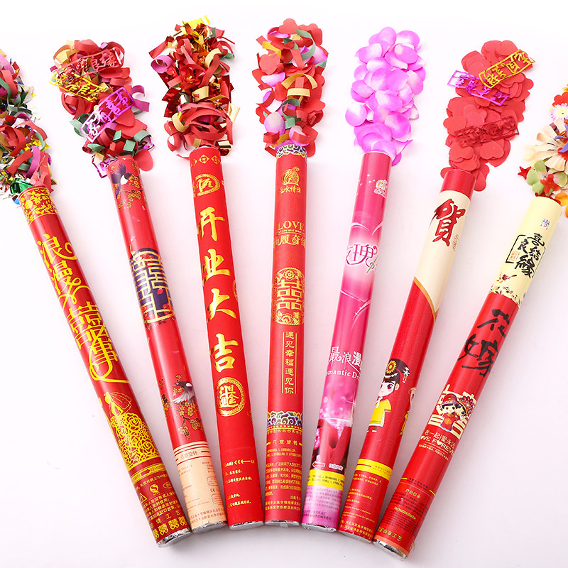花筒礼炮结婚用品大全婚礼手拧炮筒彩花手持礼花