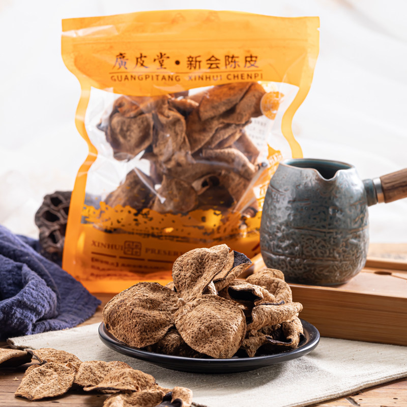 陈皮广皮新会干泡泡茶正宗广东特产15年大红陈皮