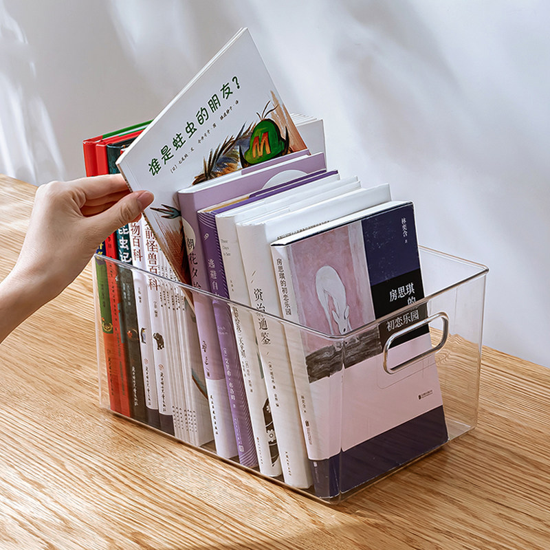收纳书本透明储物整理箱子装书书籍箱放书箱收纳箱