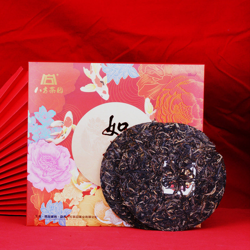 八方茶园2021如意礼盒盒装500克云南勐海大树普洱