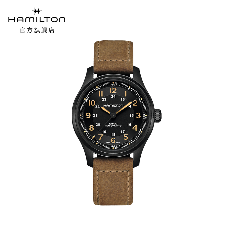 Hamilton汉米尔顿卡其野战钛合金瑞士自动机械男表