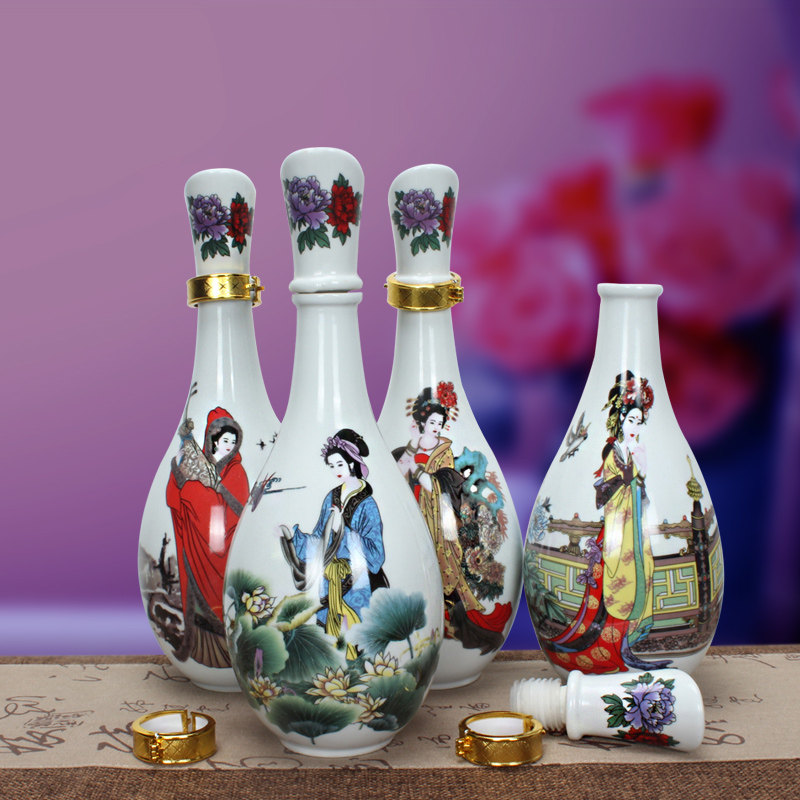 酒瓶四大美女陶瓷1斤装景德镇陶瓷酒坛坛子酒壶密封家用酒壶