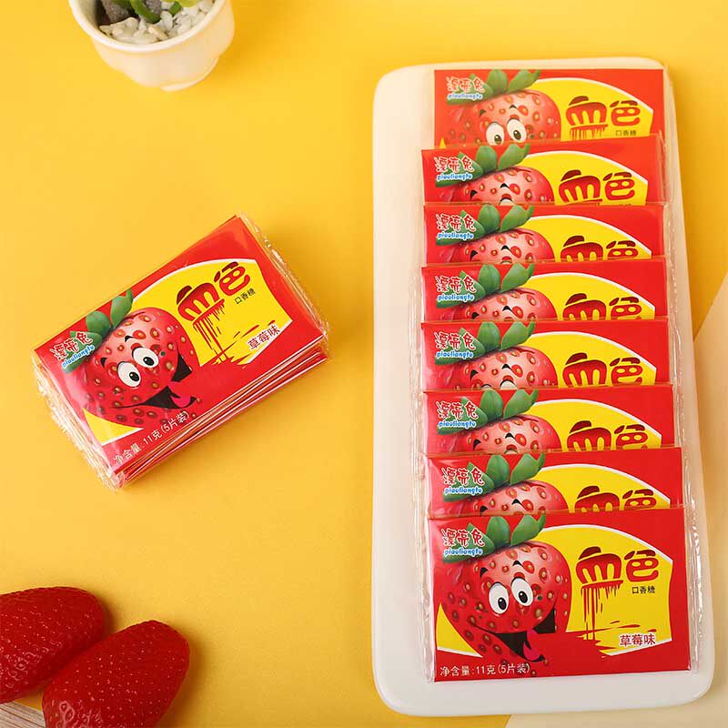 吐血口香糖血色草莓味西瓜味泡泡糖恶搞糖果4包网红整蛊搞怪零食