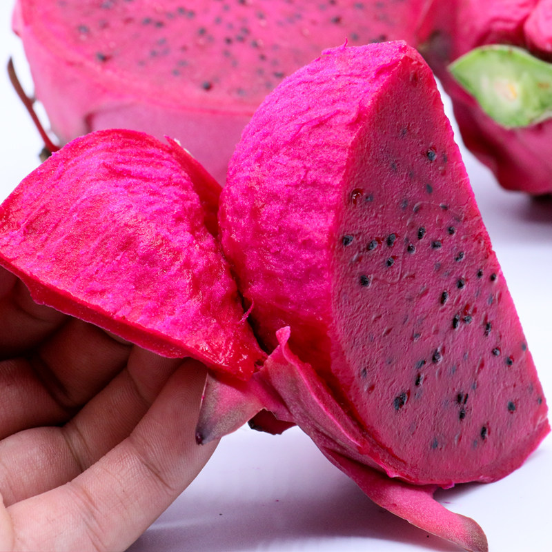 水果火龙红心新鲜海南金都一号蜜宝火龙果